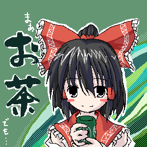 hakurei reimu, touhou, lowres, 1girl, ascot, black hair, blush stickers, bow, brown eyes, cup, female focus, frills, green background, hair bow, hair tubes, no nose, oekaki, ponytail, short hair, smile, solo