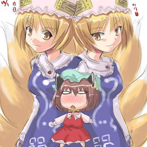 sasuke (sasuke no sato), chen, yakumo ran, touhou, lowres, 3girls, animal ears, animal hat, blonde hair, blush, cat ears, cat girl, cat tail, dual persona, earrings, female focus, fox tail, hat, jewelry, long sleeves, mob cap, multiple girls, multiple tails, single earring, tabard, tail, tareme, time paradox, tsurime, yellow eyes