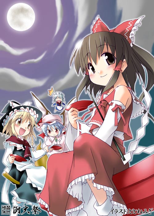 toto nemigi, hakurei reimu, izayoi sakuya, kirisame marisa, remilia scarlet, perfect cherry blossom, touhou, 4girls, blonde hair, blue hair, bow, brown eyes, brown hair, detached sleeves, dress, female focus, full moon, gohei, hair ribbon, hair tubes, half updo, hat, maid headdress, moon, multiple girls, red dress, red eyes, ribbon, scarf, short hair, sitting, witch hat