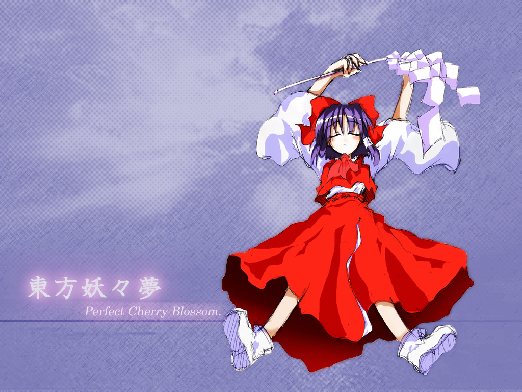 maou heika, hakurei reimu, touhou, non-web source, 1girl, arms up, bow, closed eyes, copyright name, female focus, gohei, hair bow, long hair, long sleeves, oonusa, purple hair, solo