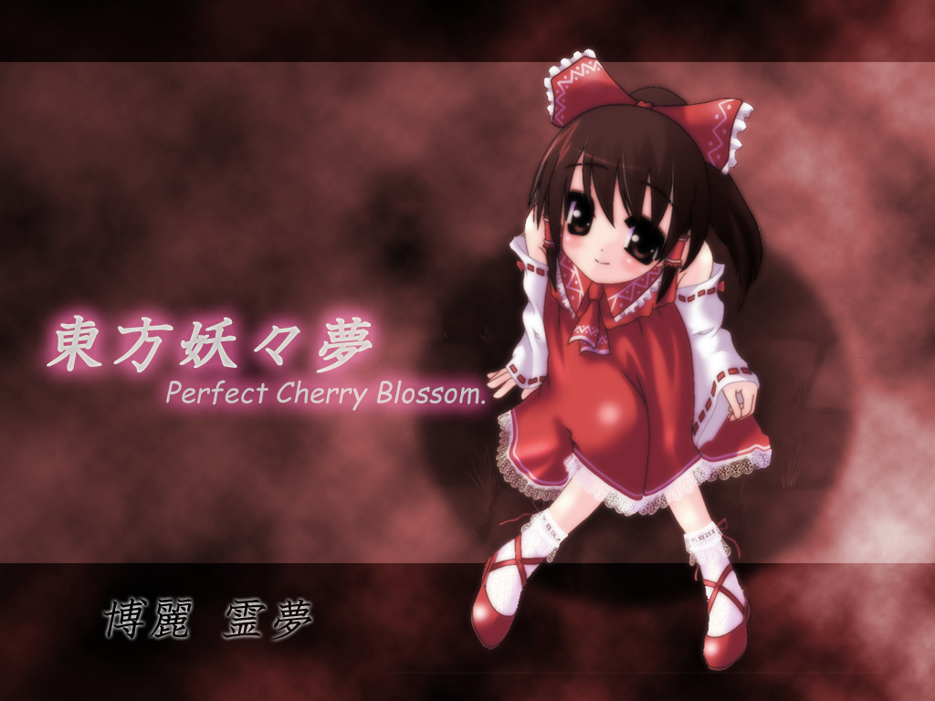 hakurei reimu, touhou, 1girl, ascot, blush, bobby socks, bow, brown eyes, brown hair, character name, copyright name, detached sleeves, dress, female focus, frills, hair ribbon, long hair, mary janes, red background, red dress, ribbon, shoes, sitting, smile, socks, solo
