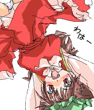 matsukura nemu, chen, touhou, jpeg artifacts, lowres, 1girl, animal ears, blush, blush stickers, bow, brown eyes, brown hair, cat ears, cat girl, female focus, hat, oekaki, open mouth, panties, pantyshot, skirt, solo, underwear, upskirt, white panties