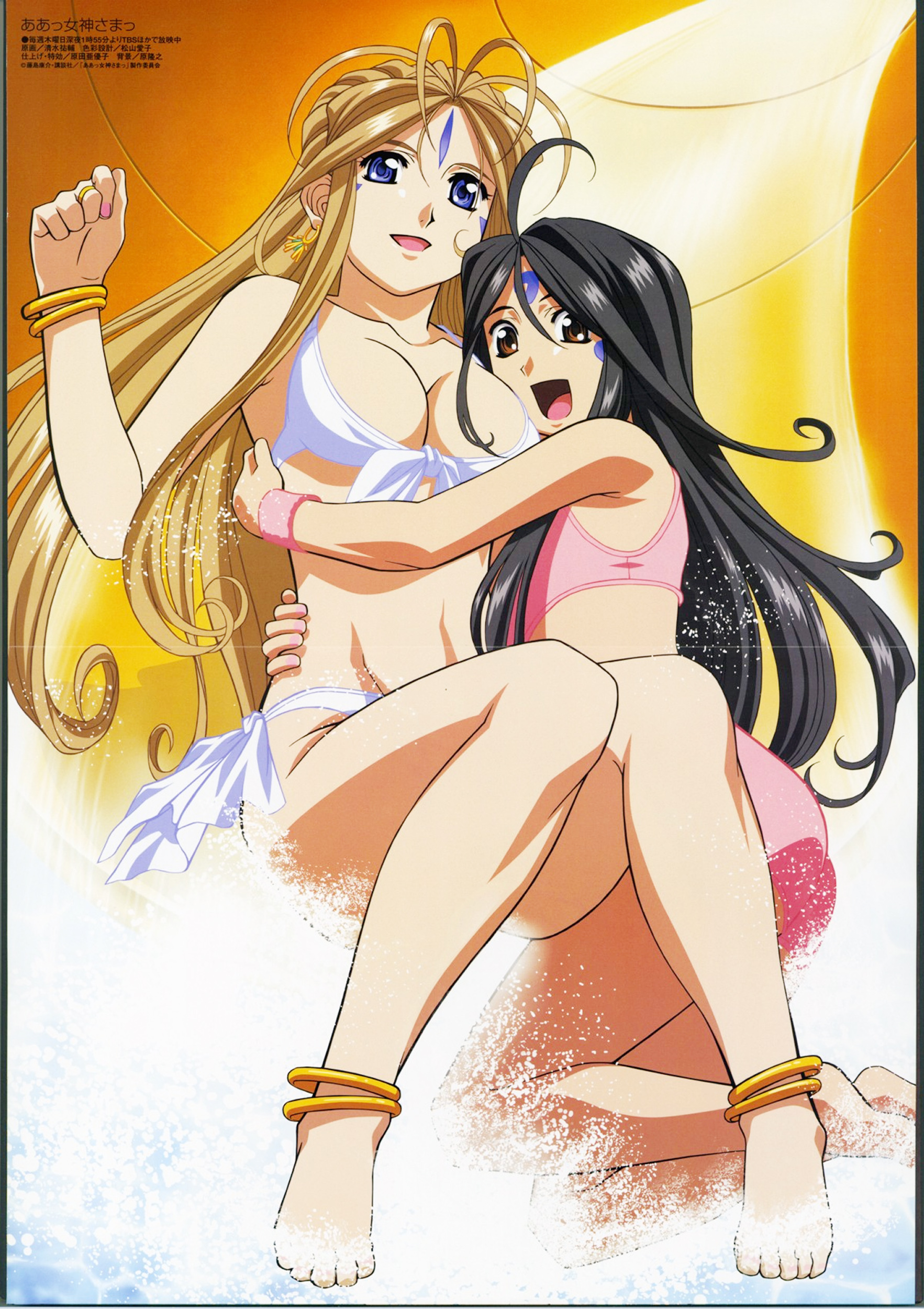 shimizu yuusuke, belldandy, skuld (aa megami-sama), aa megami-sama, megami magazine, absurdres, highres, non-web source, official art, scan, 1990s (style), 2girls, :d, ahoge, anklet, antenna hair, ass, barefoot, bikini, black hair, blue eyes, bracelet, breasts, brown eyes, brown hair, cleavage, clenched hand, earrings, facial mark, feet, forehead mark, front-tie top, hair between eyes, hair over breasts, happy, hug, jewelry, kneeling, large breasts, legs, long hair, long legs, looking at viewer, looking back, multiple girls, nail polish, open mouth, pink bikini, pink nails, profile, retro artstyle, ring, side-tie bikini bottom, sitting, small breasts, smile, splashing, swimsuit, tankini, toenail polish, toenails, toes, very long hair, water, wavy hair, white bikini, wristband