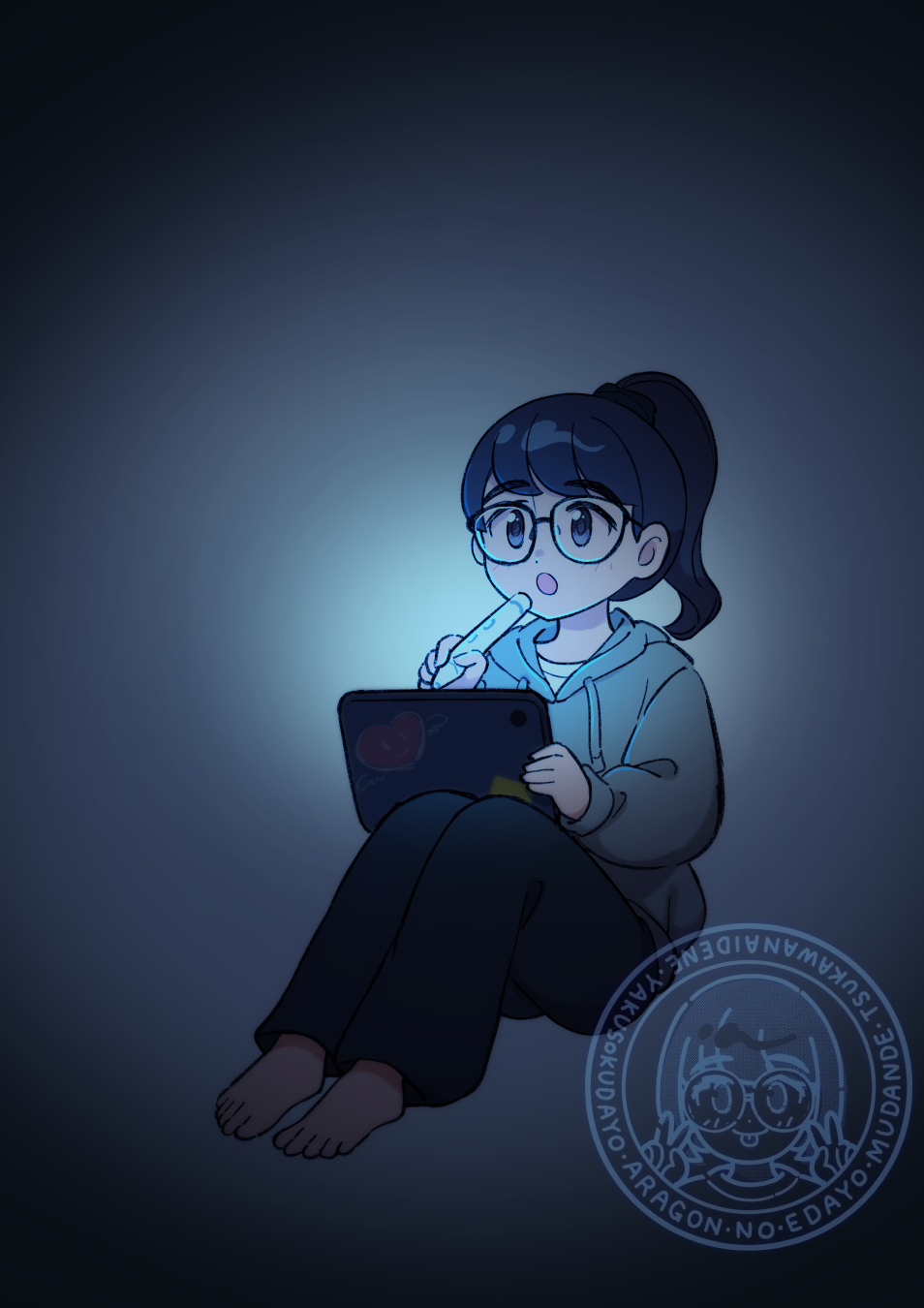 aragon honnin, original, highres, 1girl, barefoot, black-framed eyewear, black pants, brown eyes, brown hair, brown hoodie, drawing tablet, glasses, holding, holding drawing tablet, holding stylus, hood, hood down, hoodie, knees up, long sleeves, open mouth, pants, ponytail, short hair, short ponytail, sitting, solo, stylus, sweatpants