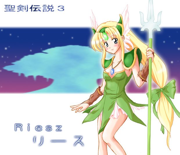 geo (yukishitadou), riesz, seiken densetsu, seiken densetsu 3, 1girl, blonde hair, character name, copyright name, female focus, gloves, jewelry, long hair, low-tied long hair, necklace, ribbon, solo