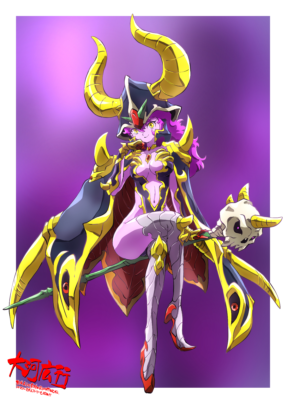 taiga hiroyuki, satan gundam, gundam, sd gundam, sd gundam gaiden, highres, 1girl, armor, breasts, colored skin, high heels, holding, holding staff, holding weapon, horns, looking at viewer, mecha musume, personification, sitting, sitting on object, smile, staff, weapon, wings, yellow eyes