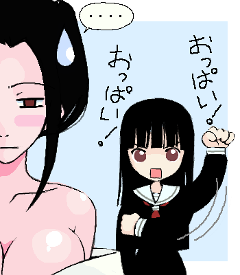 ishida masatsuki, enma ai, hone onna, jigoku shoujo, lowres, 00s, 2girls, black serafuku, blunt bangs, hime cut, multiple girls, oppai oppai, school uniform, serafuku
