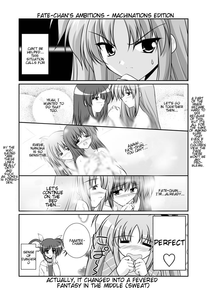 mikage takashi, fate testarossa, takamachi nanoha, lyrical nanoha, mahou shoujo lyrical nanoha, mahou shoujo lyrical nanoha a's, hard-translated, third-party edit, translated, 00s, 2girls, censored, comic, english text, female pervert, greyscale, monochrome, multiple girls, pervert, yuri