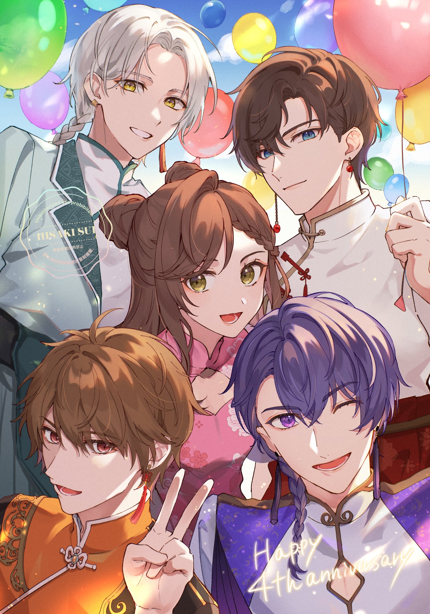 sui hisaki, artem wing (tears of themis), luke pearce (tears of themis), marius von hagen (tears of themis), rosa (tears of themis), vyn richter (tears of themis), tears of themis, commentary request, highres, 1girl, 4boys, :d, ;d, anniversary, balloon, blue eyes, blue sky, braid, braided bangs, brown eyes, brown hair, china dress, chinese clothes, closed mouth, cloud, day, double bun, dress, hair bun, hair over shoulder, hand up, holding, holding balloon, jacket, long hair, multiple boys, one eye closed, open mouth, orange jacket, outdoors, pink dress, purple eyes, purple hair, single braid, sky, smile, v, watermark, white hair, white jacket, yellow eyes
