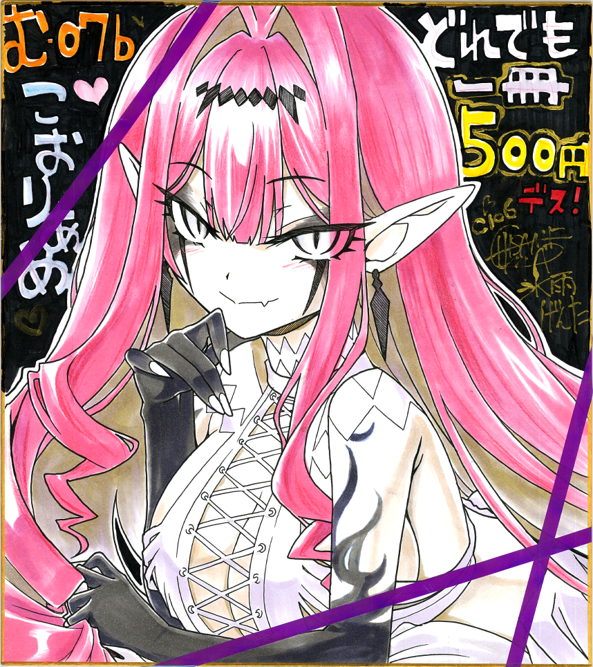 hisame genta, baobhan sith (fate), baobhan sith (third ascension) (fate), comiket 106, fate/grand order, fate (series), 1girl, black hands, blush, breasts, cleavage, colored extremities, cross-laced clothes, cross-laced dress, dress, earrings, fang, grey eyes, hand up, jewelry, large breasts, long hair, looking at viewer, pink hair, pointy ears, shikishi, sidelocks, skin fang, smile, solo, white dress