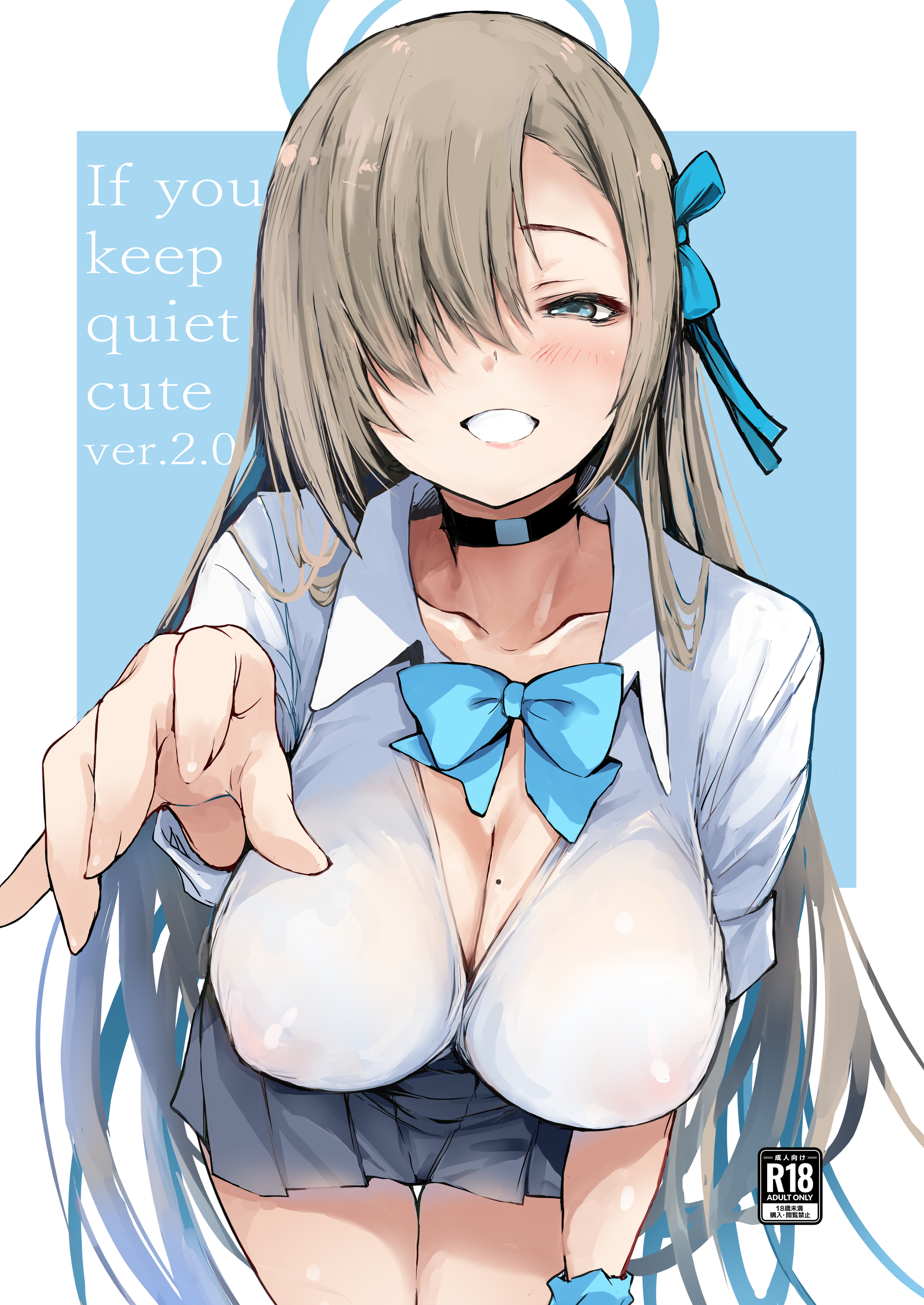gengoroh, asuna (blue archive), blue archive, absurdres, commentary request, highres, 1girl, black choker, blue bow, blue bowtie, blue eyes, blue ribbon, bow, bowtie, breasts, brown hair, choker, english text, hair over one eye, hair ribbon, large breasts, long hair, looking at viewer, mole, mole on breast, ribbon, see-through clothes, see-through shirt, shirt, solo, very long hair, white shirt