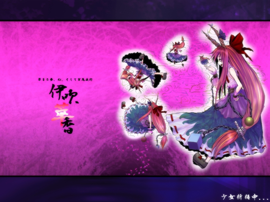 ibuki suika, touhou, 1girl, blue dress, bow, brown hair, chain, clone, dress, female focus, hair bow, horns, long hair, low-tied long hair, multiple persona, purple background, shoes, size difference, solo