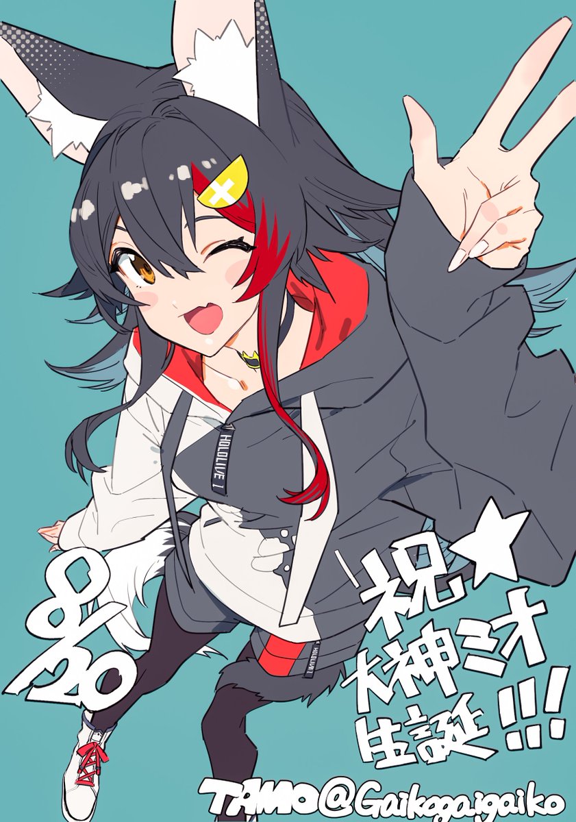 tamo (gaikogaigaiko), ookami mio, ookami mio (hoodie), hololive, commentary request, highres, 1girl, animal ear fluff, animal ears, artist name, black hair, black hoodie, black pantyhose, blue background, breasts, character name, choker, dated, from above, full body, hair between eyes, hair ornament, hood, hoodie, long hair, long sleeves, looking at viewer, medium breasts, multicolored hair, official alternate costume, one eye closed, open mouth, pantyhose, red streaks, shoes, shorts, sidelocks, simple background, sleeves past wrists, smile, solo, streaked hair, tail, twitter username, two-tone hoodie, v, virtual youtuber, white shoes, wolf ears, wolf girl, wolf tail, yellow eyes