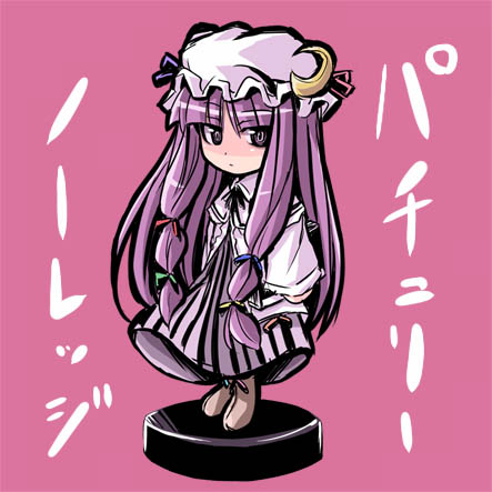 tooya, touya (the-moon), patchouli knowledge, touhou, lowres, 1girl, chibi, chibi only, crescent, female focus, hat, long hair, pink hat, purple hair, simple background, solo