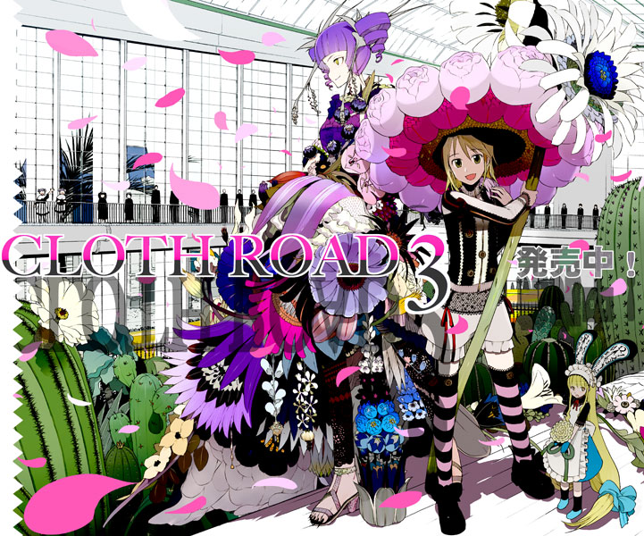 okama, jennifer (cloth road), june may, cloth road, striped legwear, 3girls, animal ears, apron, blonde hair, bow, cactus, dress, drill hair, fingernails, flower, hair ornament, hat, lace, maid, maid apron, multiple girls, petals, purple hair, rabbit ears, ribbon, sandals, socks, striped clothes, striped thighhighs, thighhighs, window, yellow eyes