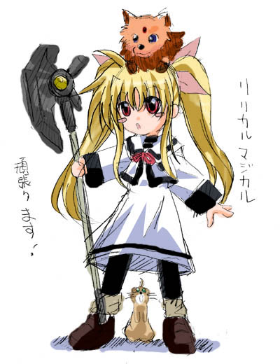 arf, bardiche (nanoha), fate testarossa, yuuno scrya, lyrical nanoha, mahou shoujo lyrical nanoha, mahou shoujo lyrical nanoha a's, translation request, 00s, 1girl, blonde hair, dog, ferret, long hair, pantyhose, red eyes, school uniform, staff, twintails
