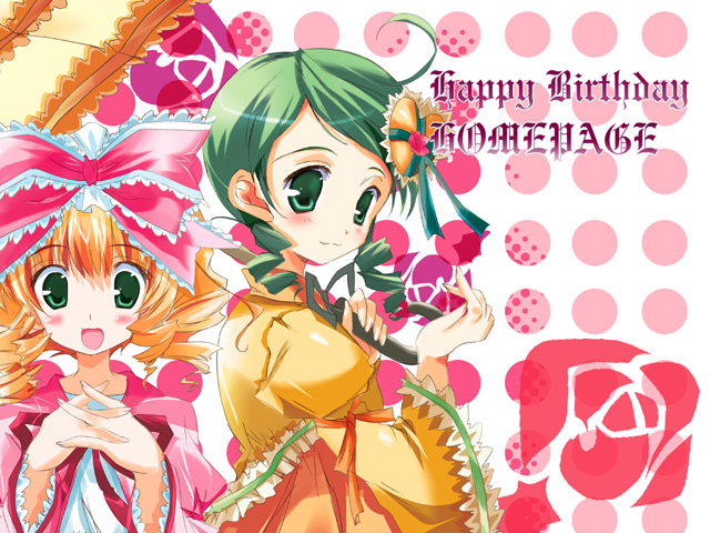 happy birthday (artist), hinaichigo, kanaria, rozen maiden, 00s, 2girls, bow, flower, green eyes, green hair, hair ornament, long sleeves, multiple girls, rose
