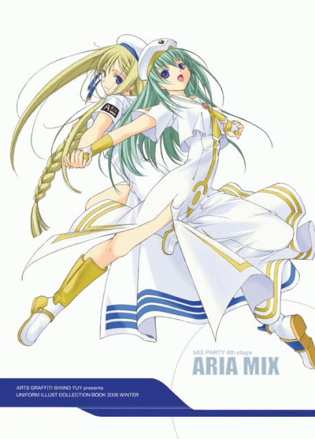shiino yui, alice carroll, alicia florence, aria (manga), 00s, 2girls, blonde hair, blouse, blue eyes, green hair, hat, multiple girls, shirt, short sleeves, white shirt