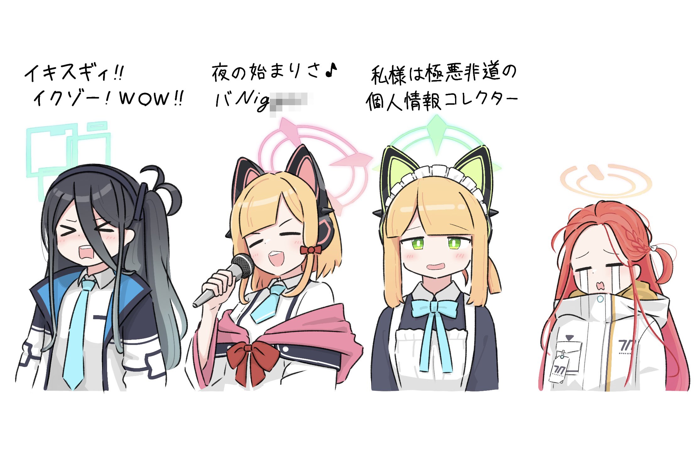 ossa 2019, aris (blue archive), midori (blue archive), midori (maid) (blue archive), momoi (blue archive), yuzu (blue archive), blue archive, twitter, 4girls, animal ear headphones, black hair, blonde hair, cat ear headphones, headphones, multiple girls, red hair, school uniform, shirt, simple background, upper body, white background, white shirt