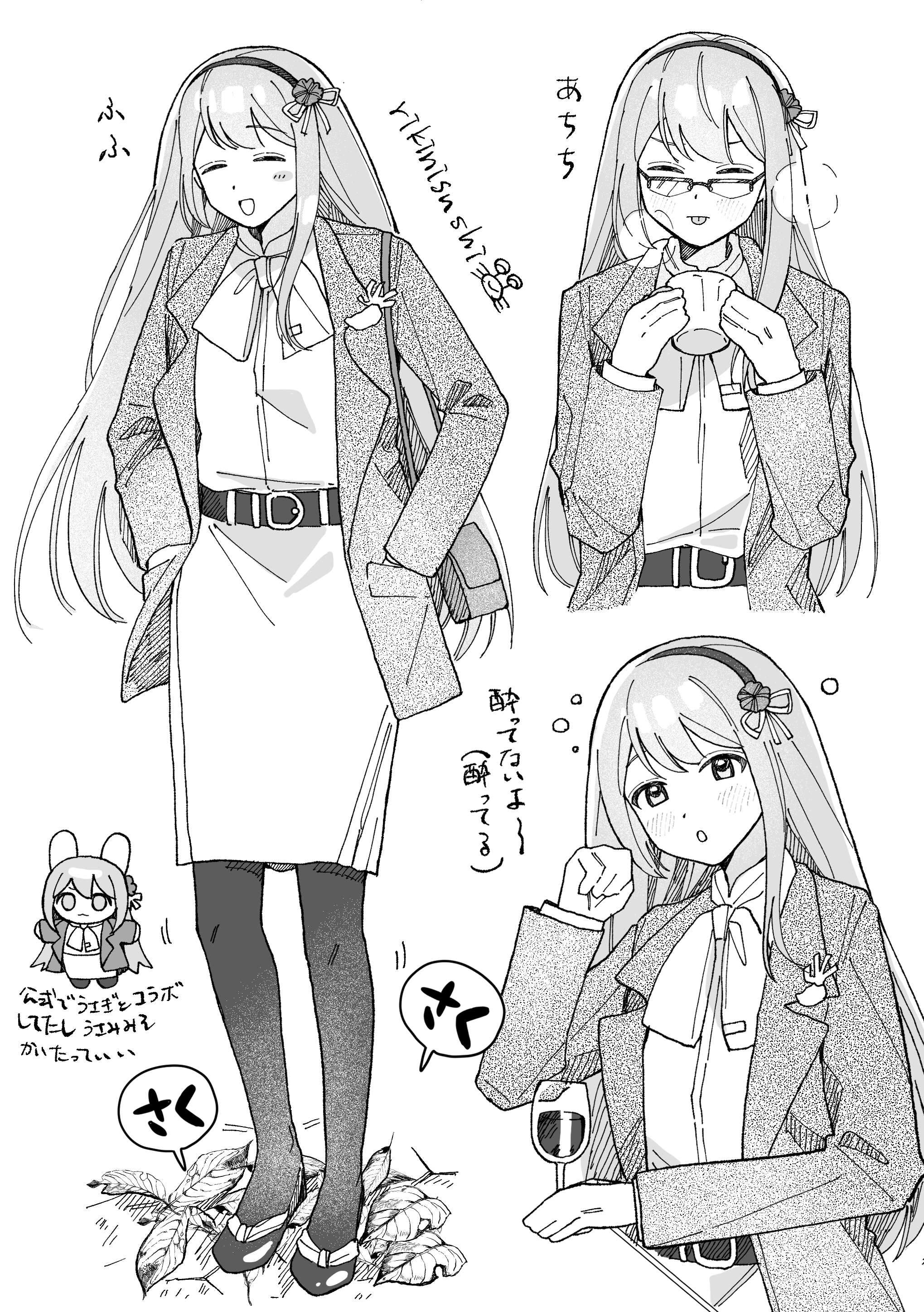 rikini sushi, bkornblume, reverse:1999, absurdres, highres, 1girl, :o, ^ ^, bag, belt, bow, bowtie, closed eyes, cup, drinking glass, flower, full body, glasses, greyscale, hair flower, hair ornament, hairband, hand in pocket, holding, holding cup, jacket, leaf, long hair, monochrome, multiple views, official alternate costume, open clothes, open jacket, open mouth, pantyhose, pencil skirt, shirt, shoes, shoulder bag, skirt, speech bubble, standing, steam, upper body, white background, wine glass