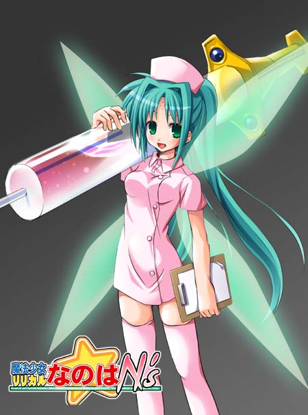 minamura haruki, lindy harlaown, lyrical nanoha, mahou shoujo lyrical nanoha, mahou shoujo lyrical nanoha a's, 00s, 1girl, facial mark, female focus, forehead mark, large syringe, nurse, oversized object, ponytail, solo, syringe, thighhighs, wings