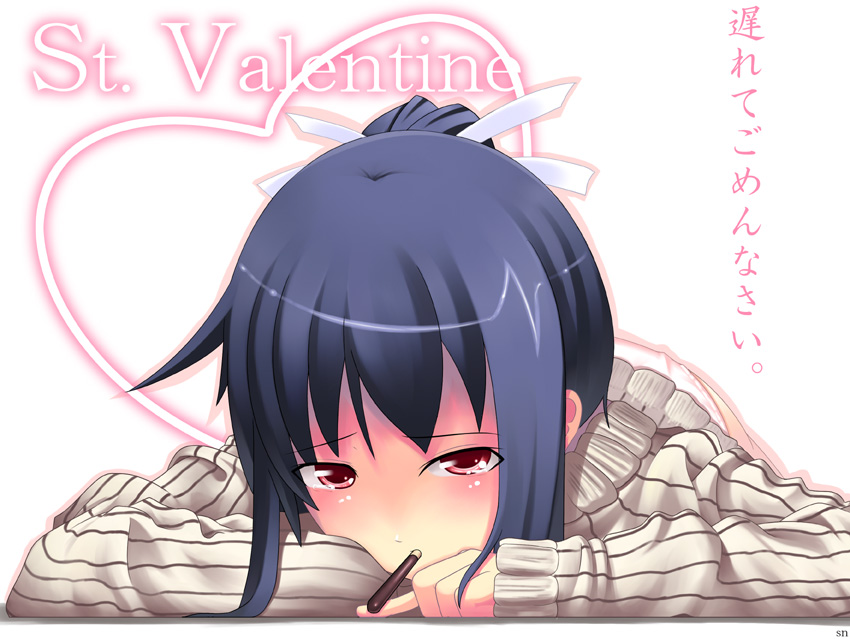 nanase shigure, 1girl, black hair, bow, female focus, food, hair bow, heart, long sleeves, mouth hold, pink eyes, pocky, sleeves past wrists, solo, valentine