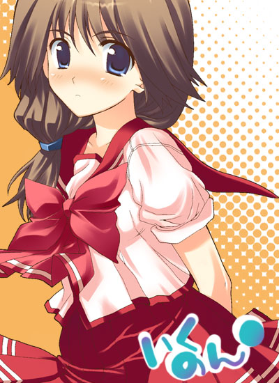 jimeko, komaki ikuno, to heart (series), to heart 2, 00s, pleated skirt, school uniform, serafuku, skirt, solo