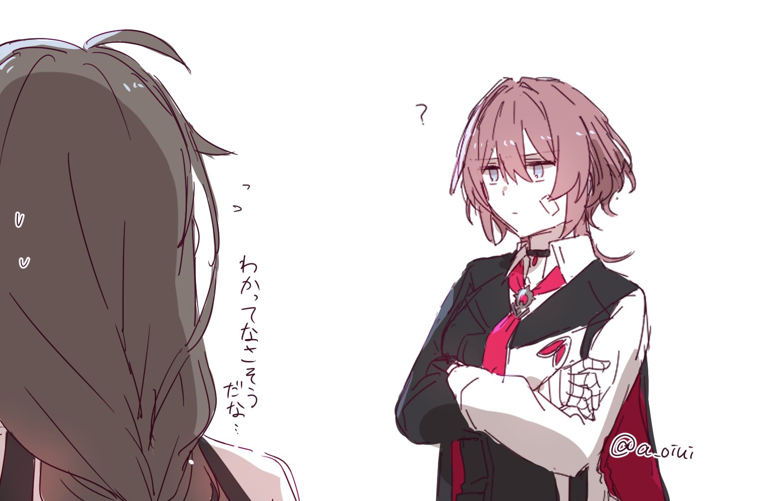 a oiui, entropy (honkai impact 3rd), female dreamseeker (honkai impact), lantern (honkai impact), honkai (series), honkai impact 3rd, translation request, 2girls, ?, bandaged hand, bandages, black cape, black jacket, braid, brown hair, cape, closed mouth, collared shirt, crossed arms, flying sweatdrops, grey eyes, hair between eyes, jacket, long hair, multiple girls, shirt, simple background, twitter username, upper body, white background, white shirt