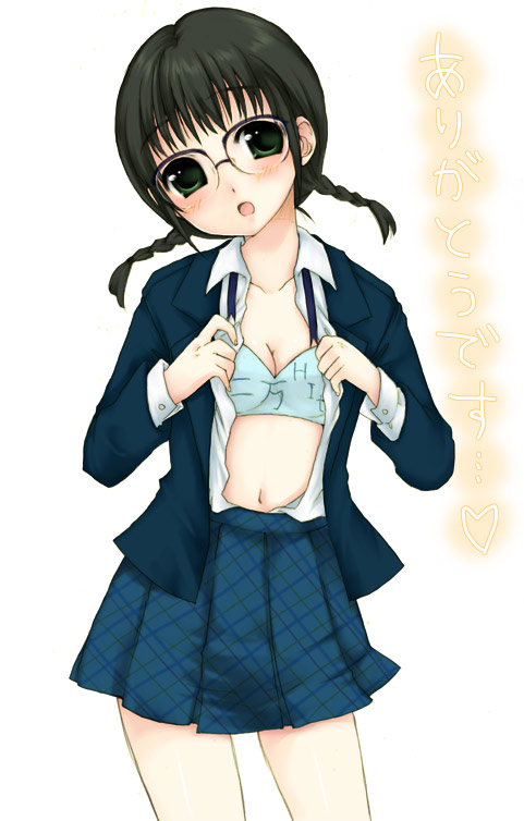 usashiro mani, 1girl, blue bra, bra, female focus, glasses, lingerie, open clothes, open shirt, pleated skirt, school uniform, serafuku, shirt, skirt, solo, underwear