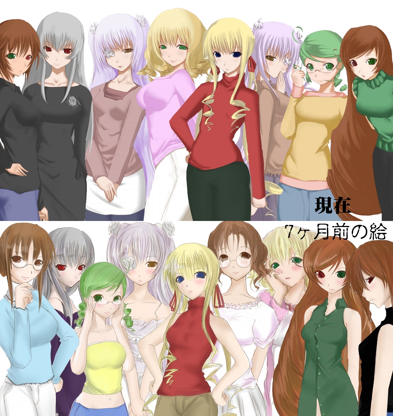 chemical-x, barasuishou, hinaichigo, kanaria, kirakishou, kusabue mitsu, sakurada nori, shinku, souseiseki, suigintou, suiseiseki, rozen maiden, blue legwear, eyebrows, light purple hair, silver hair, highres, 00s, 6+girls, :d, :o, adjusting eyewear, aged up, ahoge, arms behind back, bare shoulders, bespectacled, blonde hair, blouse, blue eyes, blush, breasts, brown hair, buttons, casual, clenched hand, comparison, covering own mouth, crop top, dress, drill hair, embarrassed, everyone, eyepatch, female focus, flat chest, flower, freckles, frills, frown, glasses, green eyes, green hair, green shirt, hair between eyes, hair flower, hair ornament, hair ribbon, hand on own chin, hand on own face, hand over mouth, hand over own mouth, hands on own hips, heterochromia, lace, large breasts, leaning forward, lineup, long hair, long sleeves, looking at viewer, looking back, midriff, miniskirt, multiple girls, navel, open mouth, own hands together, pants, pantyhose, parted bangs, pencil skirt, pleated skirt, profile, quad drills, red-framed eyewear, red eyes, ribbed sweater, ribbon, rimless eyewear, rose, shirt, short hair, siblings, sidelocks, simple background, sisters, skirt, sleeveless, sleeveless shirt, smile, standing, strapless, stroking own chin, sweater, swept bangs, tube top, turtleneck, twin drills, twins, twintails, twirling hair, two side up, unbuttoned, very long hair, white background, white flower, white rose