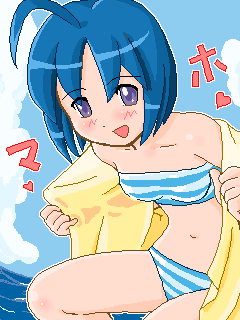 katagiri himeko, maho, pani poni dash!, striped, lowres, 00s, bikini, blue hair, blush, day, oekaki, purple eyes, qvga, solo, swimsuit