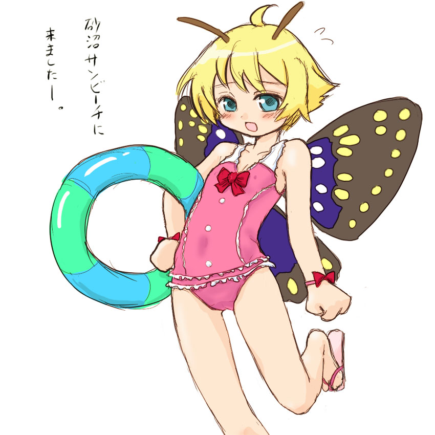 yuuichi (tareme paradise), shimon (shimotsuma), shimotsuma, frilled swimsuit, 1girl, ahoge, antennae, aqua eyes, blonde hair, butterfly wings, casual one-piece swimsuit, covered erect nipples, female focus, flat chest, flip-flops, frills, innertube, insect wings, loli, one-piece swimsuit, open mouth, sandals, simple background, solo, swim ring, swimsuit, wings