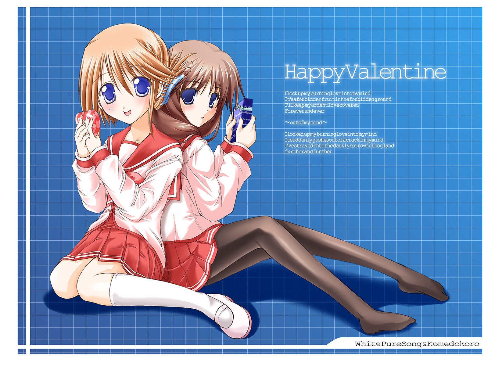 yonekura kihiro, komaki ikuno, komaki manaka, to heart (series), to heart 2, highres, 00s, 2girls, folded ponytail, happy valentine, multiple girls, pantyhose, pleated skirt, school uniform, serafuku, skirt, socks, valentine