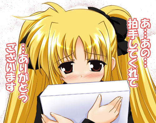 fate testarossa, lyrical nanoha, mahou shoujo lyrical nanoha, lowres, translated, 00s, 1girl, blonde hair, blush, female focus, shy, solo, webclap