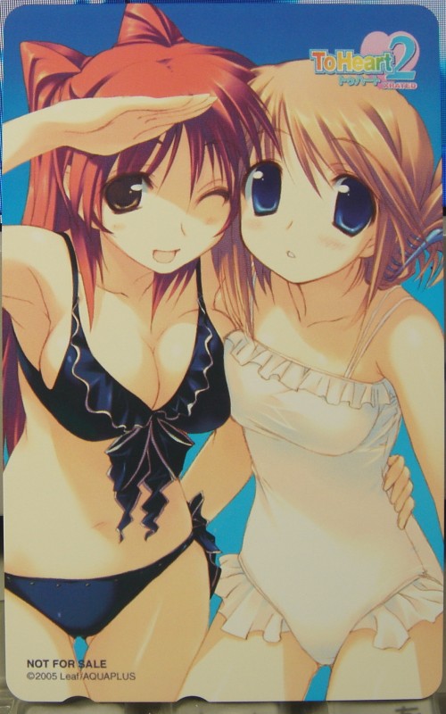 amazuyu tatsuki, komaki manaka, kousaka tamaki, to heart (series), to heart 2, 00s, 2005, 2girls, armpits, beach, bikini, blue eyes, blush, breasts, brown hair, card, cleavage, cloud, copyright name, day, folded ponytail, hair ornament, hairclip, hug, large breasts, looking at viewer, multiple girls, navel, one-piece swimsuit, one eye closed, outdoors, phonecard, red hair, shading eyes, sky, smile, standing, swimsuit, twintails, wink, yellow eyes