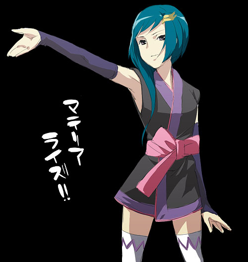 kyo (kuroichigo), tanaka rie, tomoe marguerite, gundam, gundam seed, gundam seed destiny, my-otome, 1girl, cosplay, crossover, female focus, lacus clyne (cosplay), parody, solo, thighhighs, voice actor connection