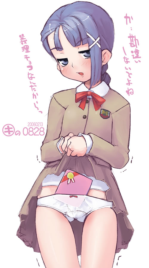 kei jiei, 1girl, blazer, blouse, blue eyes, blue hair, blush, bow, bow panties, braid, chocolate, clothes lift, female focus, hair ornament, hairclip, jacket, lifting own clothes, long hair, matching hair/eyes, object in clothes, object in panties, panties, ribbon, school uniform, shirt, single braid, skirt, skirt lift, solo, standing, thigh gap, thighs, trembling, tsundere, underwear, valentine, white panties