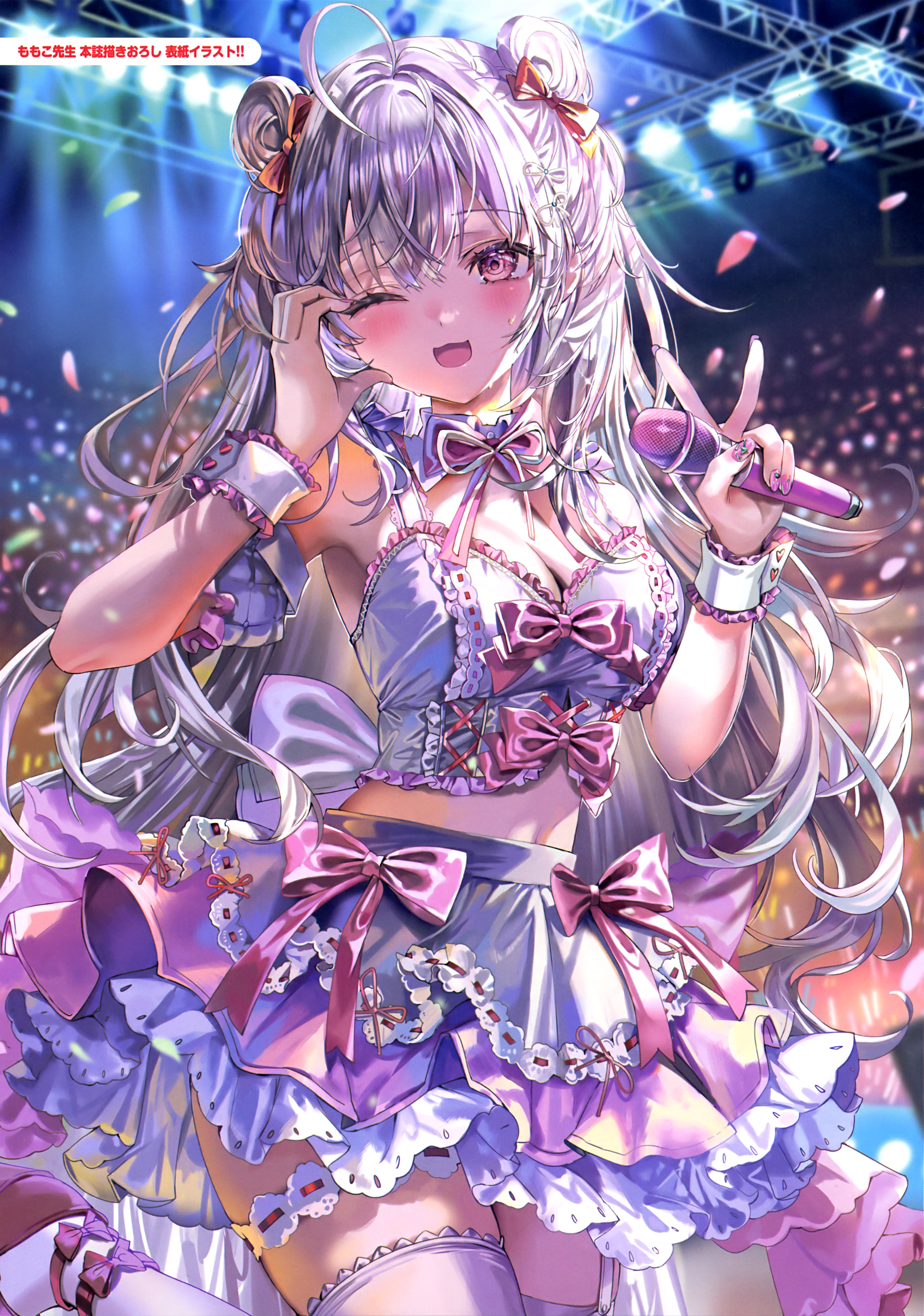 momoko (momopoco), hiyori (momoko), original, absurdres, highres, non-web source, scan, 1girl, ahoge, bow, breasts, cleavage, double bun, frilled wrist cuffs, frills, grey hair, hair bow, hair bun, hair ribbon, holding, holding microphone, idol, long hair, microphone, midriff, navel, neck ribbon, one eye closed, ribbon, skirt, solo, stage lights, standing, standing on one leg, sweat, thigh strap, thighhighs, very long hair, white skirt, white thighhighs, white wrist cuffs, wrist cuffs, zettai ryouiki