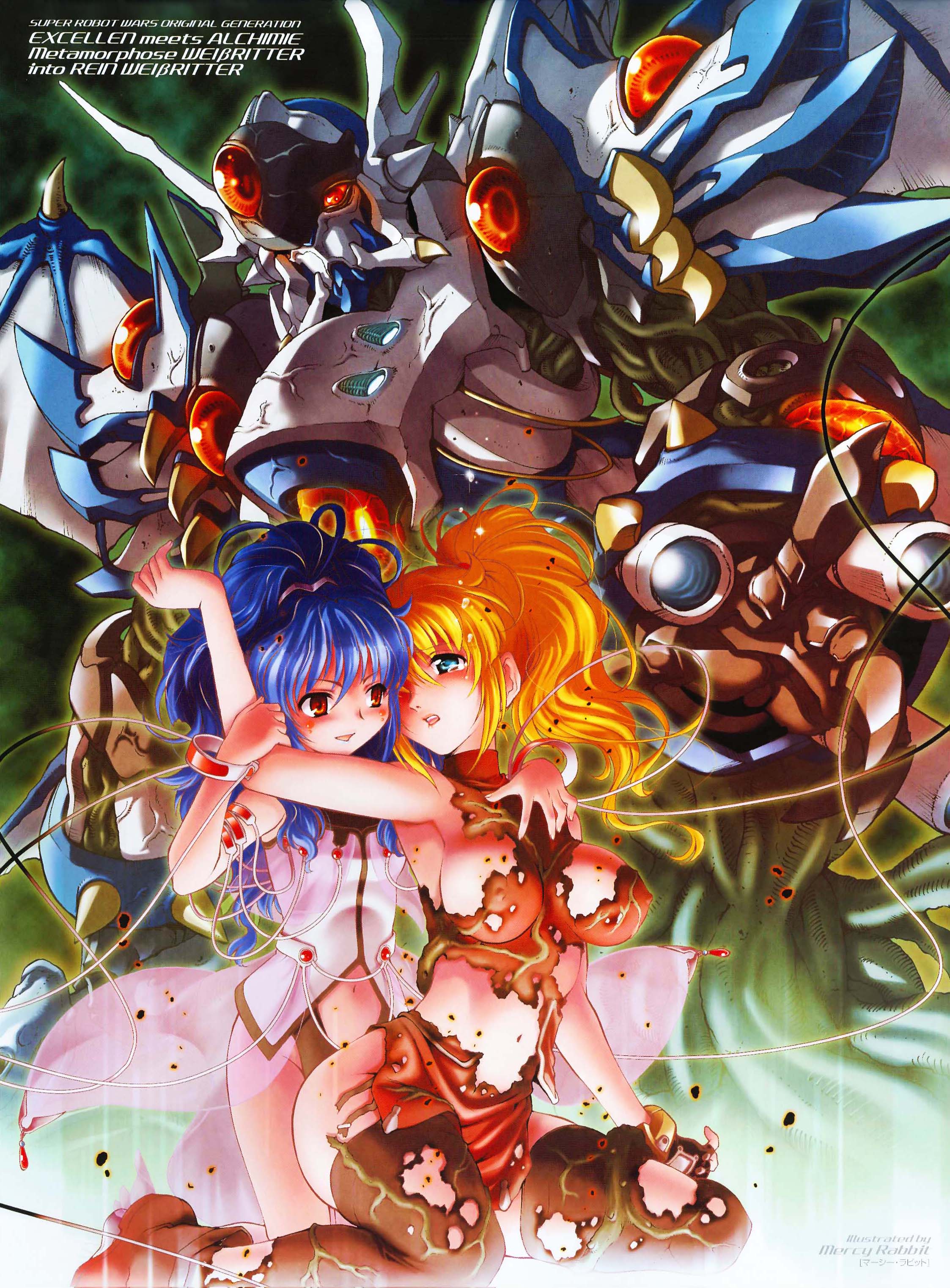 mercy rabbit, alfimi, excellen browning, rein weissritter, weissritter, banpresto, super robot wars, absurdres, highres, 2girls, blonde hair, blue eyes, blue hair, dissolving clothes, multiple girls, red eyes, yuri
