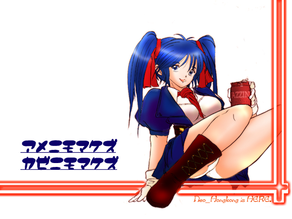 mio sasuga, banpresto, super robot wars, super robot wars the lord of elemental, blue eyes, blue hair, boots, long hair, panties, pantyshot, sitting, solo, twintails, underwear, upskirt, white panties