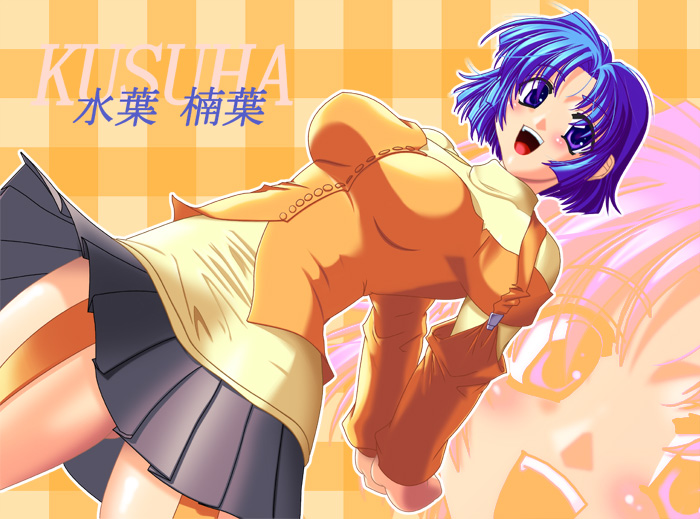 kusuha mizuha, banpresto, super robot wars, 1girl, :d, arms behind back, blue hair, blush, breasts, buttons, character name, clothes lift, cowboy shot, detached sleeves, dutch angle, female focus, garter straps, large breasts, looking at viewer, miniskirt, open mouth, outstretched arms, parted bangs, plaid background, pleated skirt, purple eyes, shirt, short hair, skirt, skirt lift, smile, solo, standing, stretching, sweater, taut clothes, taut shirt, thighs, turtleneck, wind, wind lift, zoom layer