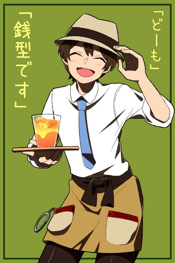 totofuya, moritsuka shun, occultic;nine, science adventure, 1boy, 1girl, :d, ^ ^, alcohol, black hair, blue necktie, blush, closed eyes, collared shirt, cowboy shot, fedora, green background, hat, holding, looking at viewer, male focus, necktie, open mouth, shirt, short hair, short sleeves, shorts, simple background, smile, solo, standing, tongue, white shirt