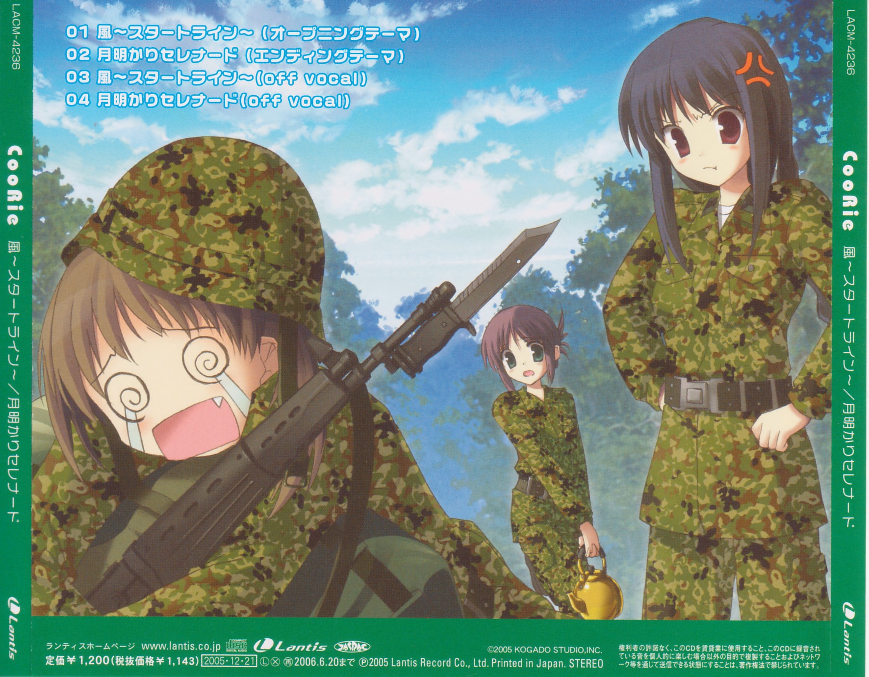matra milan, nagasone suzuri, osafune maori, tsukiyama kaguya, joukyou kaishi!, highres, 3girls, @ @, anger vein, brown hair, everyone, fang, green eyes, gun, jokyo kaishi, kettle, military, military combat uniform, military fatigues, military uniform, multiple girls, pout, purple hair, red eyes, red hair, tears, weapon