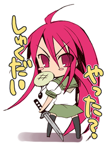 ito noizi, alastor (shakugan no shana), shana, shakugan no shana, lowres, 00s, 1girl, ahoge, bread, chibi, chibi only, female focus, food, jewelry, katana, melon bread, pendant, red hair, school uniform, serafuku, solo, sword, weapon