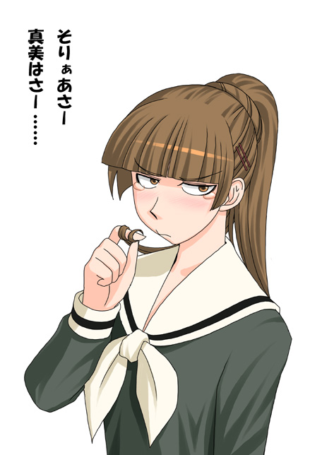 katwu (gensou ninja yashiki), tsukiyama minako, maria-sama ga miteru, 00s, 1girl, blunt bangs, brown eyes, brown hair, female focus, frown, hair ornament, hairpin, ponytail, school uniform, serafuku, solo, tears, twirling hair