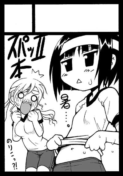 komusou (komusou1), nijou noriko, toudou shimako, maria-sama ga miteru, 00s, 2girls, black border, border, circle cut, clothes lift, greyscale, gym uniform, headband, monochrome, multiple girls, navel, o o, shirt lift, shorts, simple background, stomach, surprised, sweatdrop, thigh gap, triangle mouth, white background