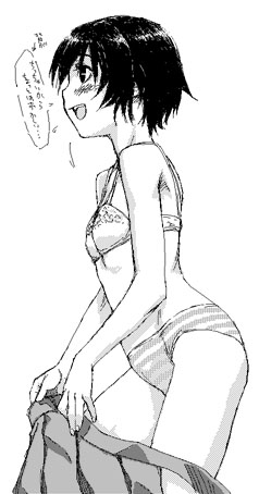 satou atsuki, lowres, 1girl, bra, female focus, greyscale, lingerie, monochrome, panties, solo, striped clothes, striped panties, underwear, underwear only