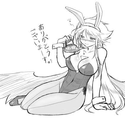 dr.p, nina (breath of fire ii), breath of fire, breath of fire ii, lowres, animal ears, bust cup, fake animal ears, greyscale, leotard, monochrome, pantyhose, playboy bunny, rabbit ears, solo, tea, thighs