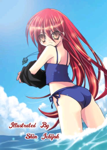 alastor (shakugan no shana), shana, shakugan no shana, 00s, 1girl, back, bikini, blue bikini, day, female focus, jewelry, panties, pendant, red hair, side-tie bikini bottom, side-tie panties, solo, swimsuit, tankini, underwear, water
