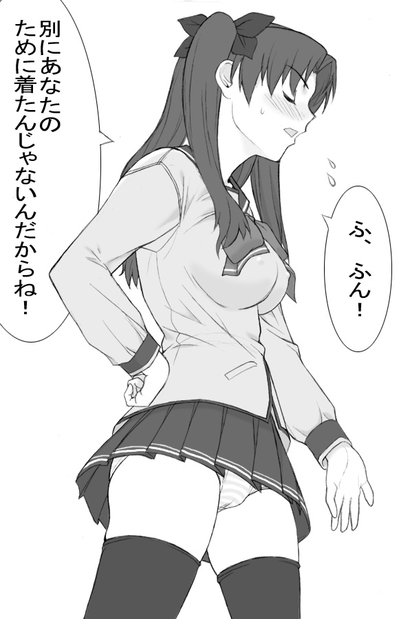 shichimenchou, tohsaka rin, fate/stay night, fate (series), translated, 00s, 1girl, blush, closed eyes, embarrassed, female focus, greyscale, hair ribbon, miniskirt, monochrome, panties, pantyshot, pleated skirt, ribbon, school uniform, serafuku, skirt, solo, standing, striped clothes, striped panties, thighhighs, two side up, underwear, upskirt